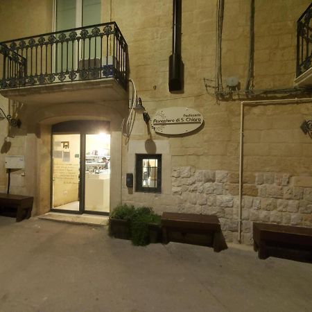 Quart0 Grec0 Suite 15 Altamura Exterior photo